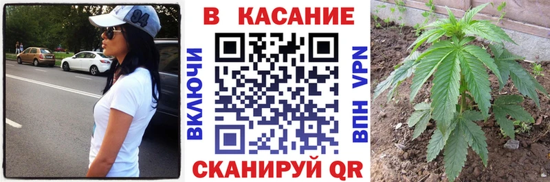 Наркота Грязовец Гашиш Cocaine Меф Бошки Шишки