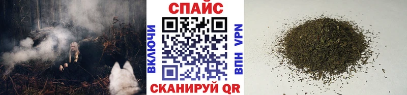 БУТИРАТ BDO 33% Грязовец