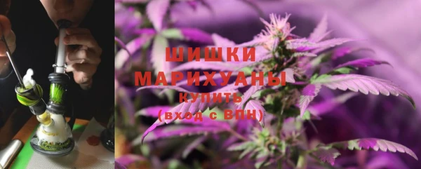 кокаин перу Бежецк