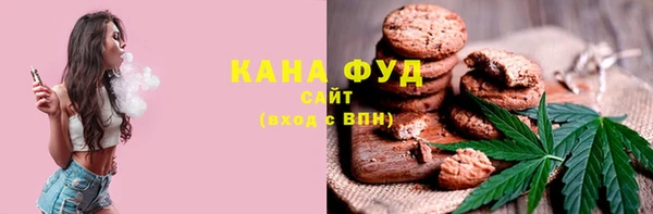 винт Верхний Тагил