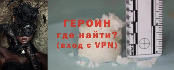 тгк Осташков