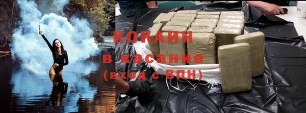 apvp Верхнеуральск