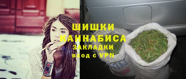 спиды Волоколамск