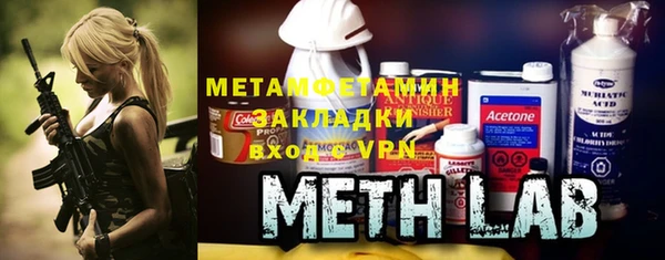 мефедрон мука Володарск