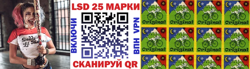 сайты даркнета Telegram  где продают   кракен ССЫЛКА  Грязовец  Марки NBOMe 1,5мг 